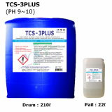 TCS_3 PLUS Tank cleanerfor heavy crude oil_ soot_ asphalts_c
